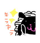 ひつじのめえじろう（個別スタンプ：14）