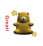 CG Bear baby (1)（個別スタンプ：7）