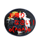 毎日家系ラーメンスタンプ(其の2)（個別スタンプ：10）