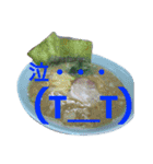 毎日家系ラーメンスタンプ(其の2)（個別スタンプ：12）