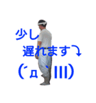 毎日家系ラーメンスタンプ(其の2)（個別スタンプ：14）