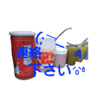 毎日家系ラーメンスタンプ(其の2)（個別スタンプ：16）