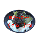 毎日家系ラーメンスタンプ(其の2)（個別スタンプ：17）