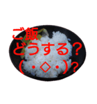 毎日家系ラーメンスタンプ(其の2)（個別スタンプ：21）