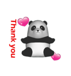 CG Panda baby (1)（個別スタンプ：4）