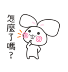 ChuChu Rabbit（個別スタンプ：3）