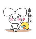 ChuChu Rabbit（個別スタンプ：23）