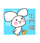 ChuChu Rabbit（個別スタンプ：26）