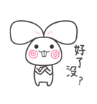 ChuChu Rabbit（個別スタンプ：32）