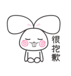 ChuChu Rabbit（個別スタンプ：36）