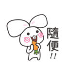 ChuChu Rabbit（個別スタンプ：39）