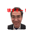 シミ抜き困った人達（個別スタンプ：3）