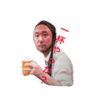 シミ抜き困った人達（個別スタンプ：16）