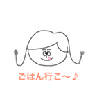 ちょっと寄り顔かもしれないスタンプ（個別スタンプ：1）