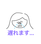ちょっと寄り顔かもしれないスタンプ（個別スタンプ：2）