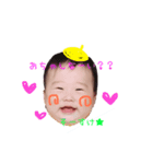 ぷくぷくそーすけ★（個別スタンプ：2）