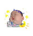 ぷくぷくそーすけ★（個別スタンプ：3）
