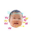 ぷくぷくそーすけ★（個別スタンプ：4）