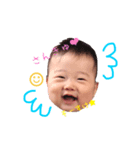 ぷくぷくそーすけ★（個別スタンプ：6）