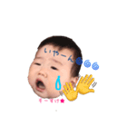 ぷくぷくそーすけ★（個別スタンプ：7）