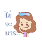 woman in Thailand 4.0（個別スタンプ：5）