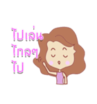 woman in Thailand 4.0（個別スタンプ：8）