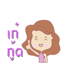 woman in Thailand 4.0（個別スタンプ：9）