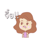 woman in Thailand 4.0（個別スタンプ：11）