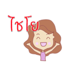 woman in Thailand 4.0（個別スタンプ：19）