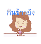 woman in Thailand 4.0（個別スタンプ：20）