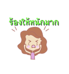 woman in Thailand 4.0（個別スタンプ：23）