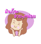 woman in Thailand 4.0（個別スタンプ：26）
