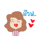 woman in Thailand 4.0（個別スタンプ：27）