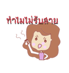 woman in Thailand 4.0（個別スタンプ：28）