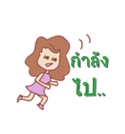 woman in Thailand 4.0（個別スタンプ：31）