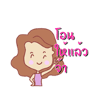 woman in Thailand 4.0（個別スタンプ：32）
