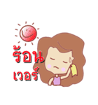 woman in Thailand 4.0（個別スタンプ：33）