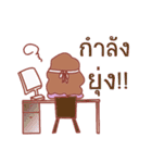 woman in Thailand 4.0（個別スタンプ：37）