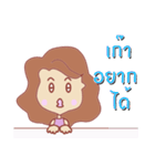 woman in Thailand 4.0（個別スタンプ：40）