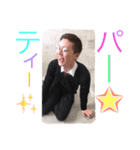 ごとーくん（個別スタンプ：12）