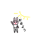 サングラスうさぎ横綱（個別スタンプ：1）