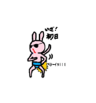 サングラスうさぎ横綱（個別スタンプ：3）