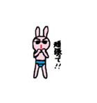 サングラスうさぎ横綱（個別スタンプ：5）