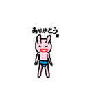 サングラスうさぎ横綱（個別スタンプ：8）