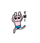 サングラスうさぎ横綱（個別スタンプ：12）