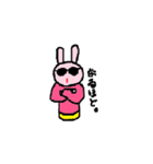 サングラスうさぎ横綱（個別スタンプ：13）