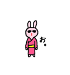 サングラスうさぎ横綱（個別スタンプ：17）
