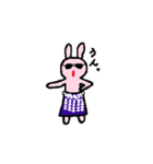 サングラスうさぎ横綱（個別スタンプ：18）