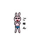 サングラスうさぎ横綱（個別スタンプ：25）