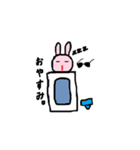 サングラスうさぎ横綱（個別スタンプ：40）